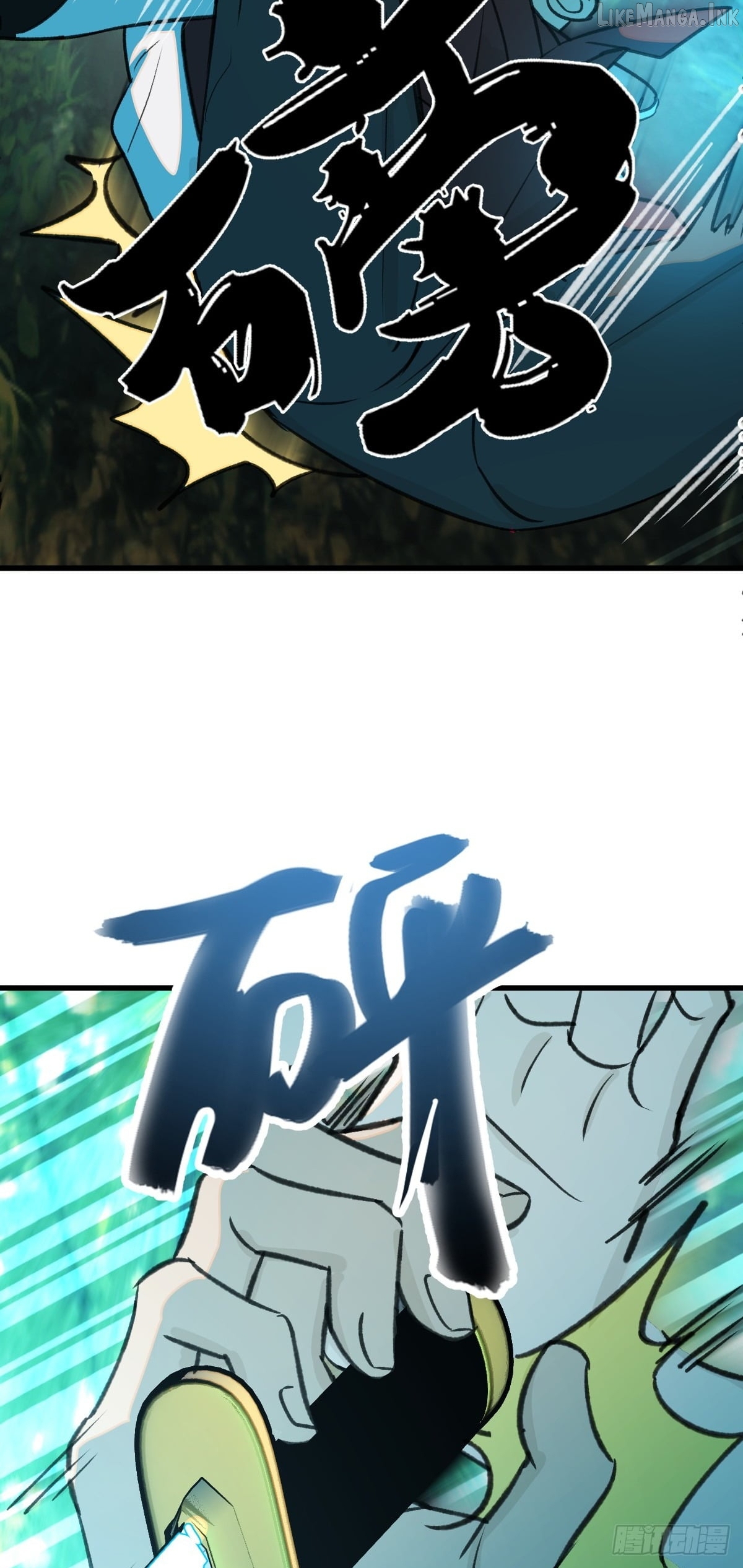 My Own Evil God Chapter 37 - page 10
